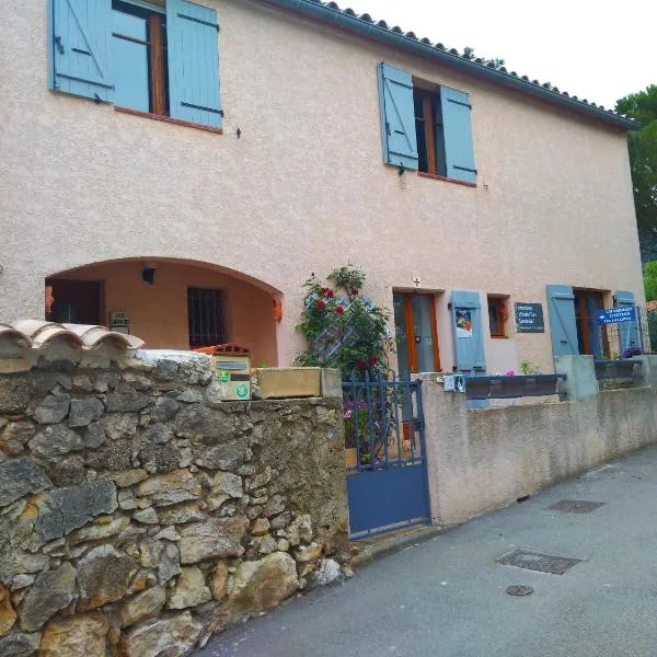 Les lavandes, ξενοδοχείο σε Duilhac