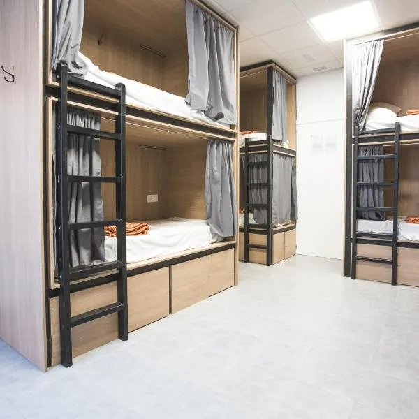 Ohana Tarifa Hostel, hotel v destinaci Tarifa