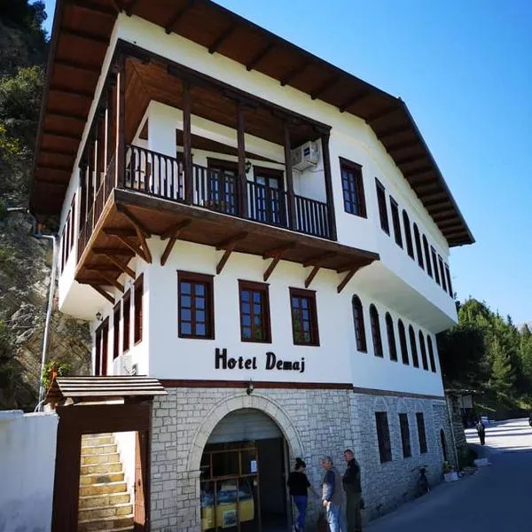 Hotel Demaj、ベラトのホテル