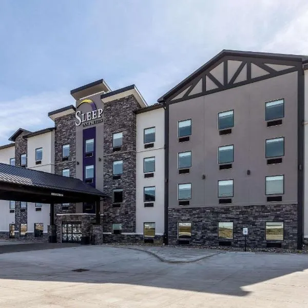 Sleep Inn & Suites Mt Hope near Auction & Event Center, hotel in Millersburg