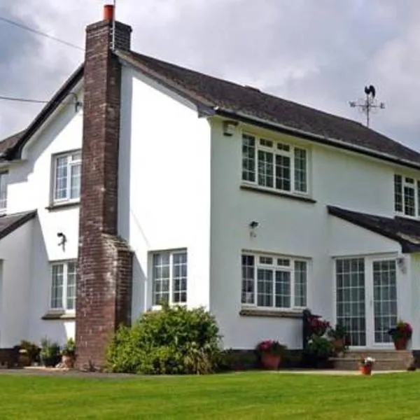 Chancery House, hotel in Highbray