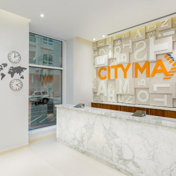 Citymax Hotel Al Barsha