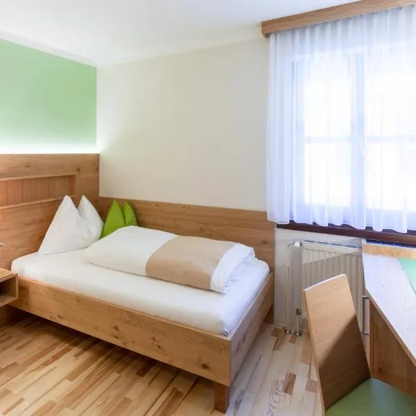 Gasthof Siegfried Gruber, Hotel in Hartmannsdorf