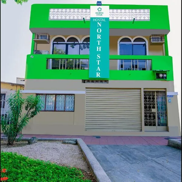 North Star Hostal Guayaquil, ξενοδοχείο στο Γουαγιακίλ