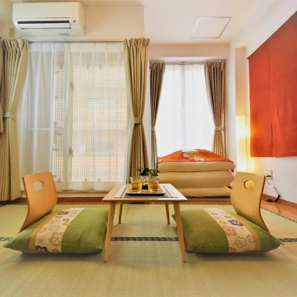 UKISHIMA INN, hotel in Naha
