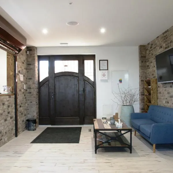 Penzión Pri Mlyne, ξενοδοχείο σε Nitra