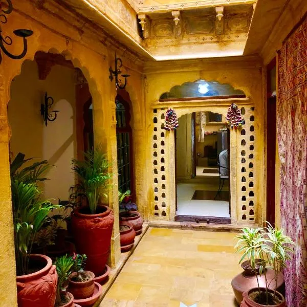 Hamari Haveli，位于斋沙默尔的酒店