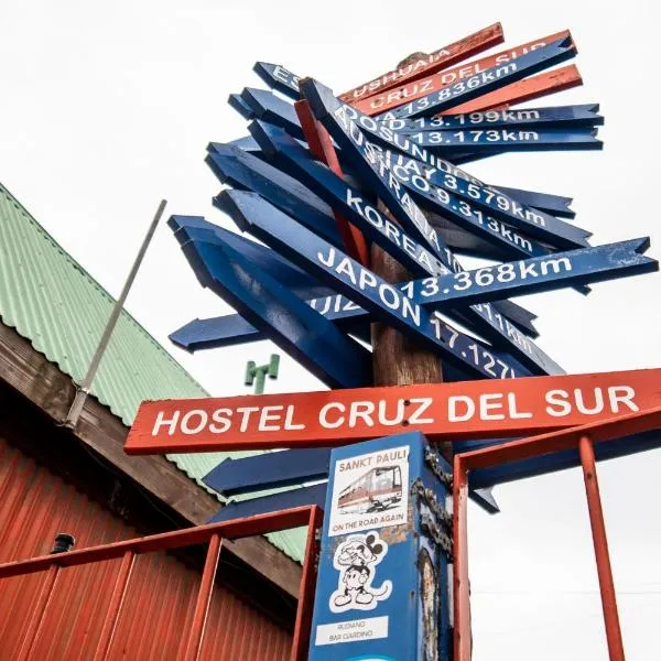 ホステル クルス デル スール（Hostel Cruz del Sur）、ウシュアイアのホテル