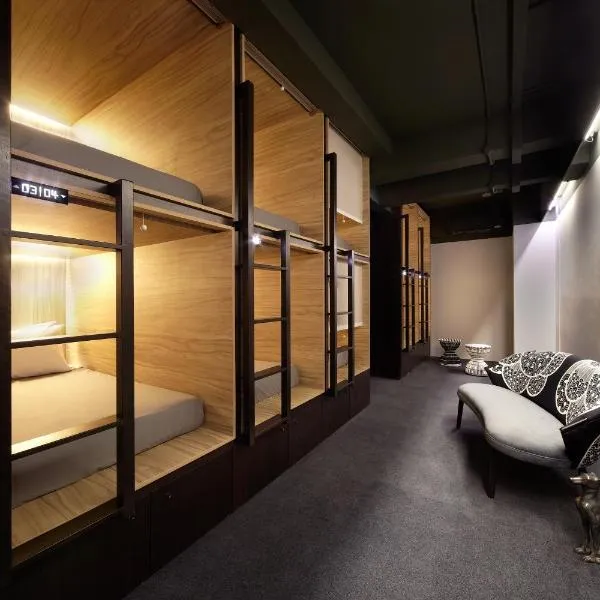 The Pod at Beach Road Boutique Capsule Hotel, hotel in Singapore
