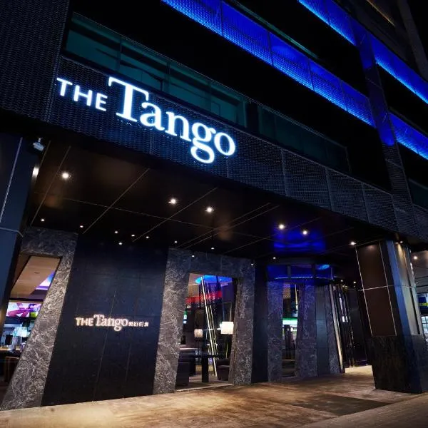 The Tango Taichung, hotel in Taichung
