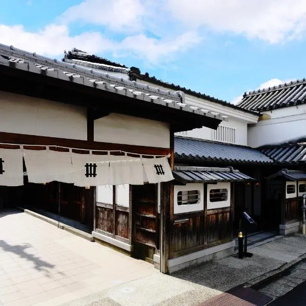 NIPPONIA HOTEL NARA NARAMACHI, hotel a Nara