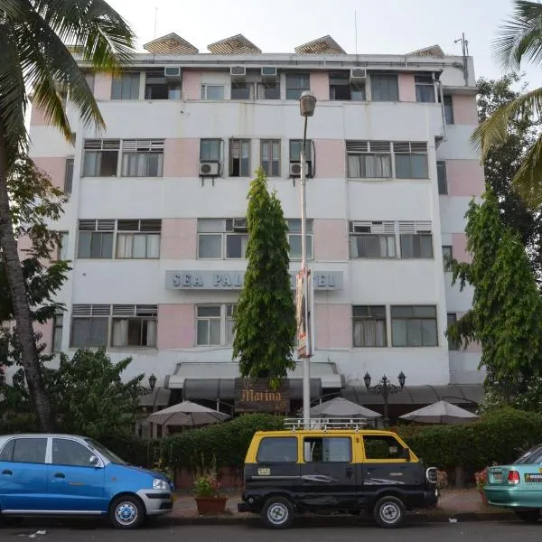 Sea Palace Hotel - near Gateway of India, hotel en Bombay