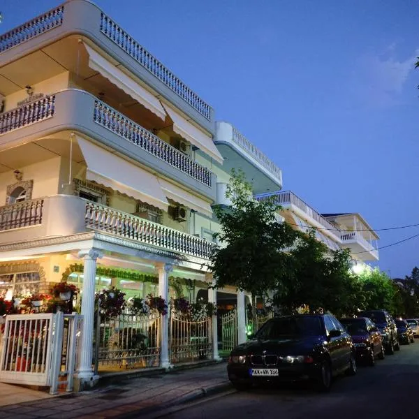 Blue Dream Hotel, Hotel in Olympiakí Aktí