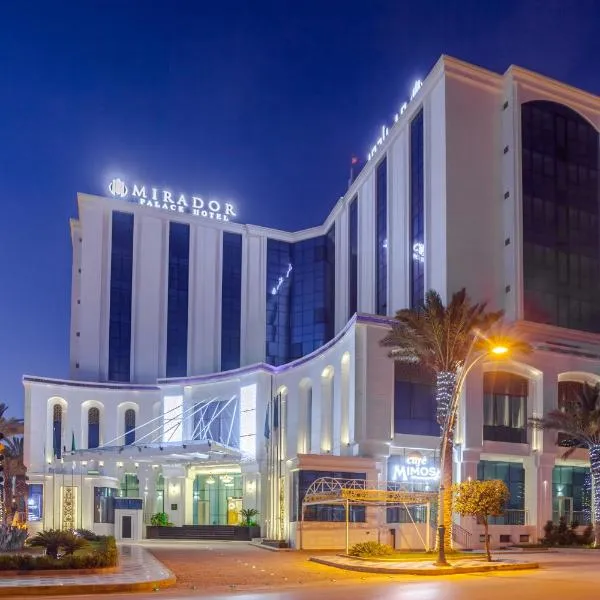 Mirador Palace Hôtel, hotel i Chlef