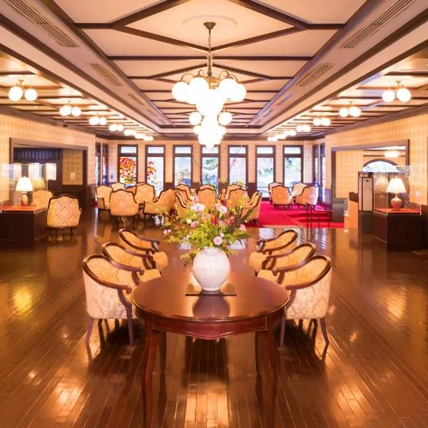 Kanazawa Hakuchoro Hotel Sanraku -Natural Hot Spring-, ξενοδοχείο στην Καναζάουα