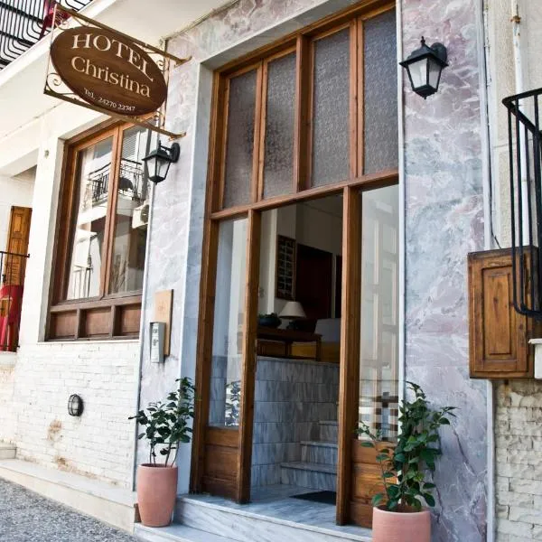 Hotel Christina, Hotel in Skiathos-Stadt