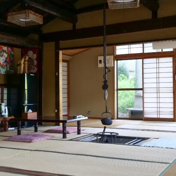民宿たきた館 guest house TAKITA-KAN, hotel in Iwaki
