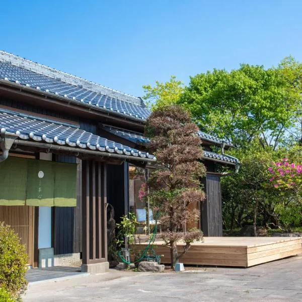 貸切宿 茶心, hotel v destinaci Shintomi