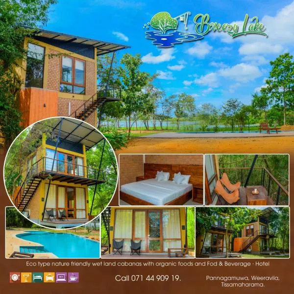 Breezy Lake, hotel v destinácii Tissamaharama