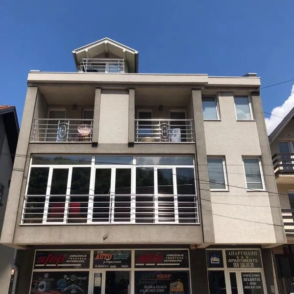 Apartmani Jovanovic, hotel i Ivanjica