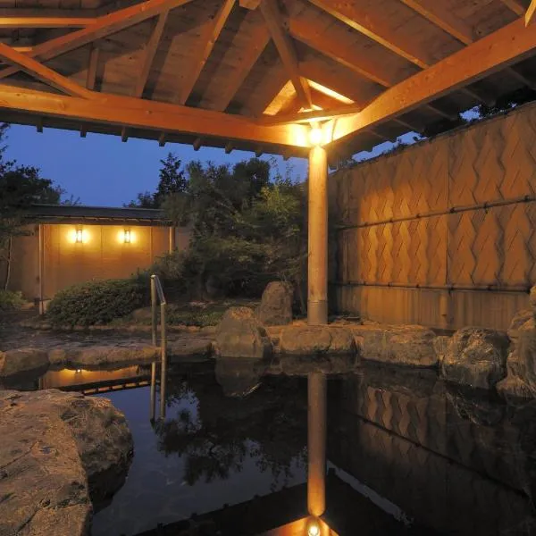 Kinta no sato, hotell sihtkohas Hamada