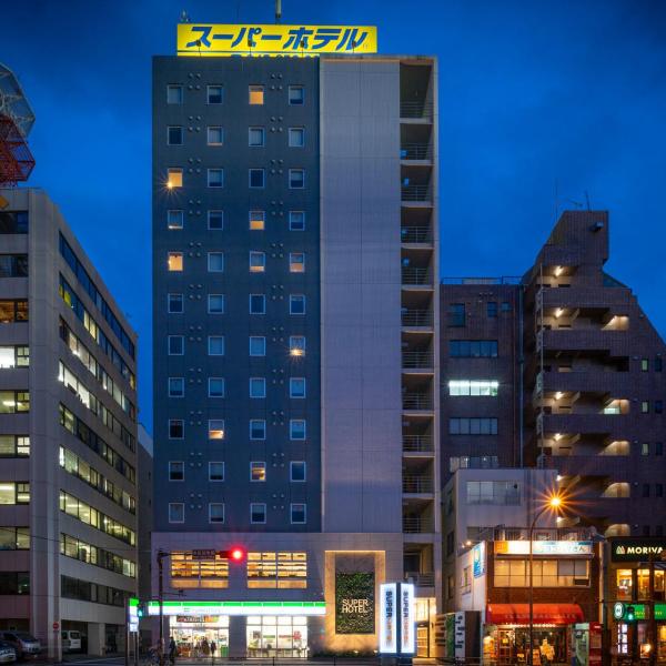 Super Hotel Yokohama Kannai