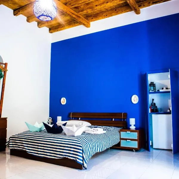 Terra Del Sole, hotel din Trani
