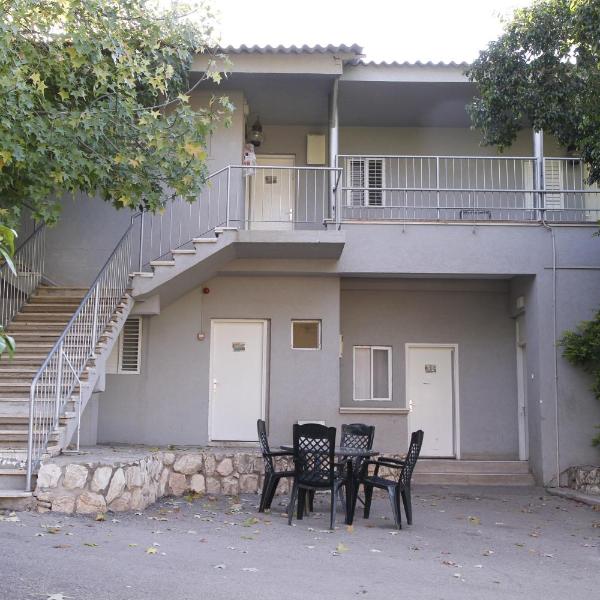 Kibbutz Beit Alfa Guest House