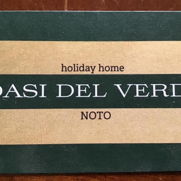 Oasi del verde