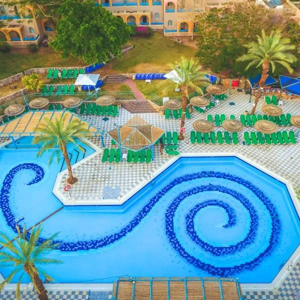 Club In Eilat - Coral Beach Villa Resort, hotel en Eilat