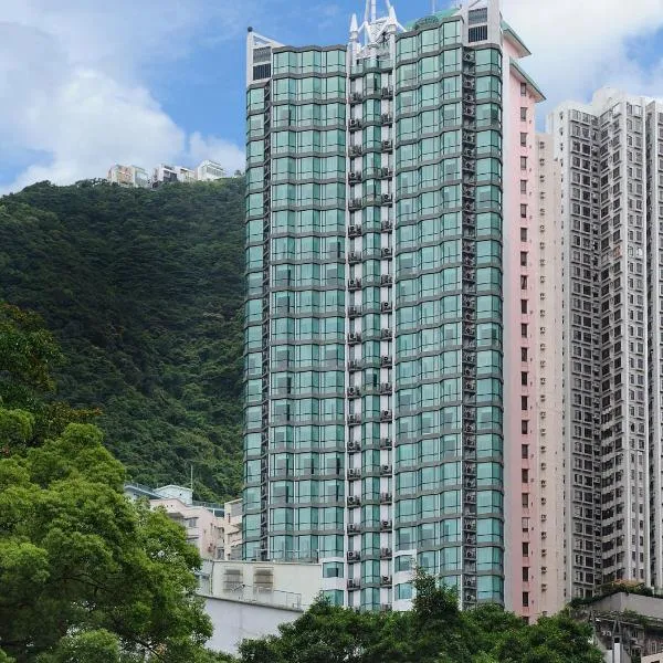 Bishop Lei International House, hótel í Hong Kong
