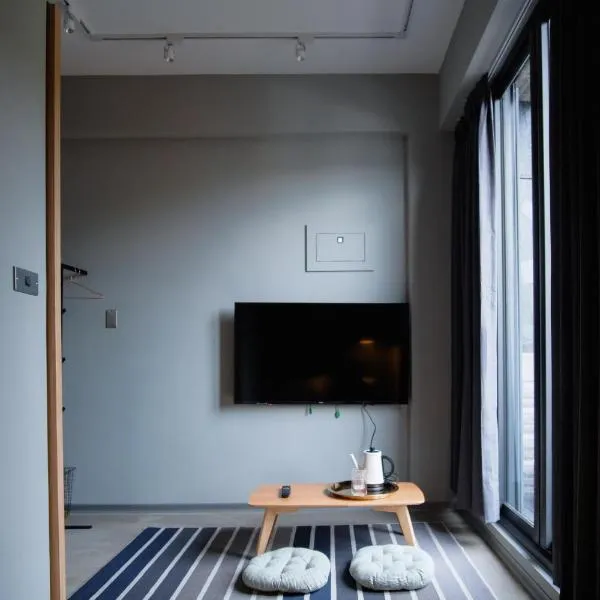 Spangle Inn, hotel in Keelung