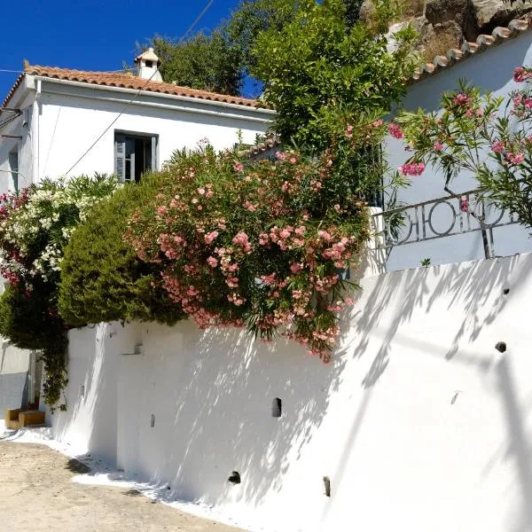 Sto Roloi Island Houses, hotel v destinaci Poros