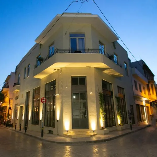 Ederlezi Boutique Hotel, hotel v Aténách