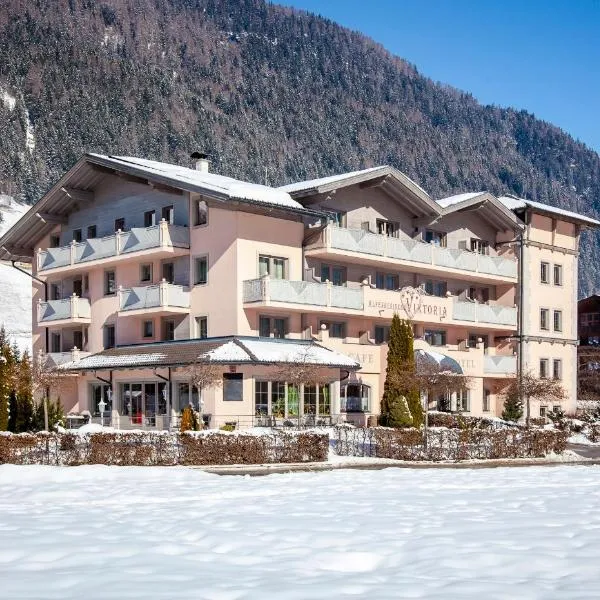 Hotel & Appartements Alpenresidenz Viktoria, ξενοδοχείο σε Neustift im Stubaital