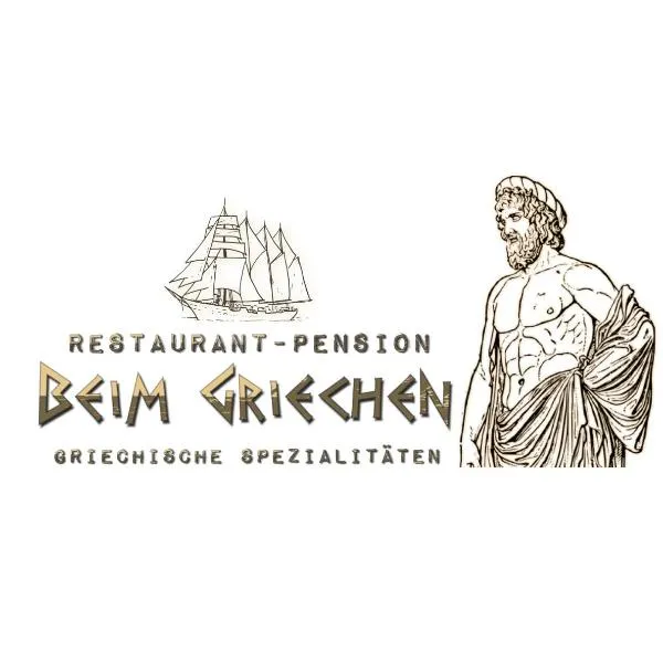 Gasthof Zum Lamm Beim Griechen, hôtel à Ingolstadt