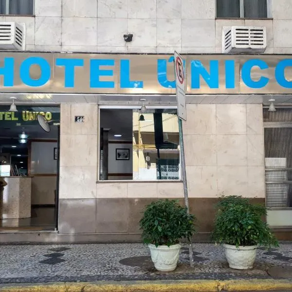 Hotel Único, hotel no Rio de Janeiro