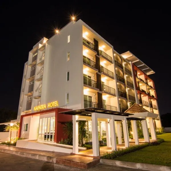 Napatra Hotel, hotel in Chiang Mai