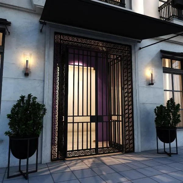Oniro City, hotel in Athens