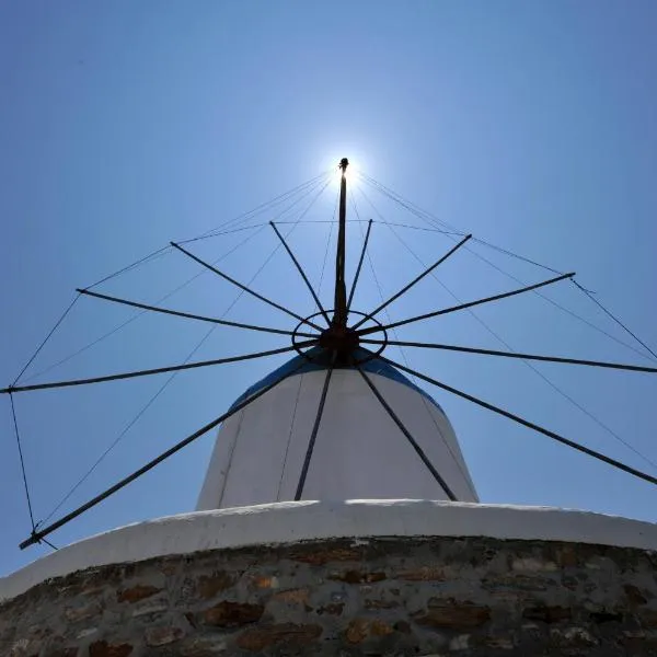 Windmill Bella Vista, hôtel à Artemonas