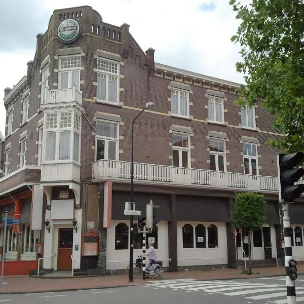 CoronaZeist-Utrecht NL, viešbutis mieste Zeistas