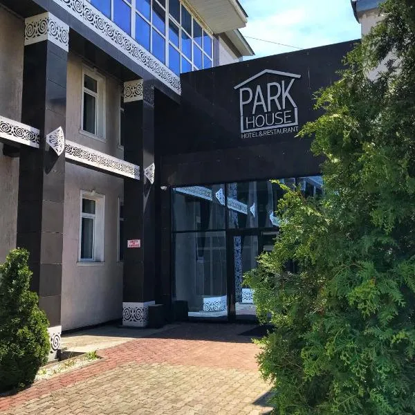 Park House Taldykorgan, hotel in Taldykorgan