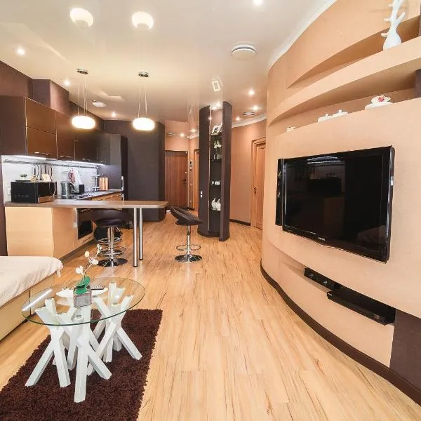 Apartment-Hotel Panorama, hôtel à Dnipro