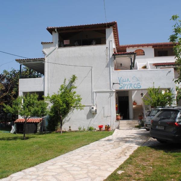 Villa Spyros