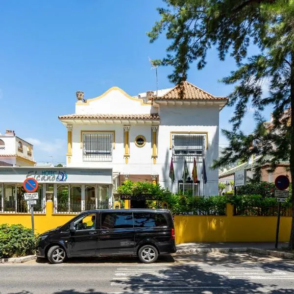 埃尔卡诺酒店，位于马拉加的酒店