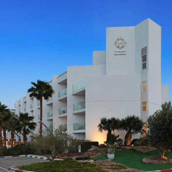 Herbert Samuel The Reef Eilat, hotel in Eilat