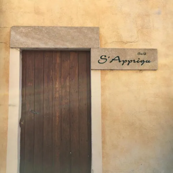 S'Apprigu B&B, hotel v destinaci Càbras