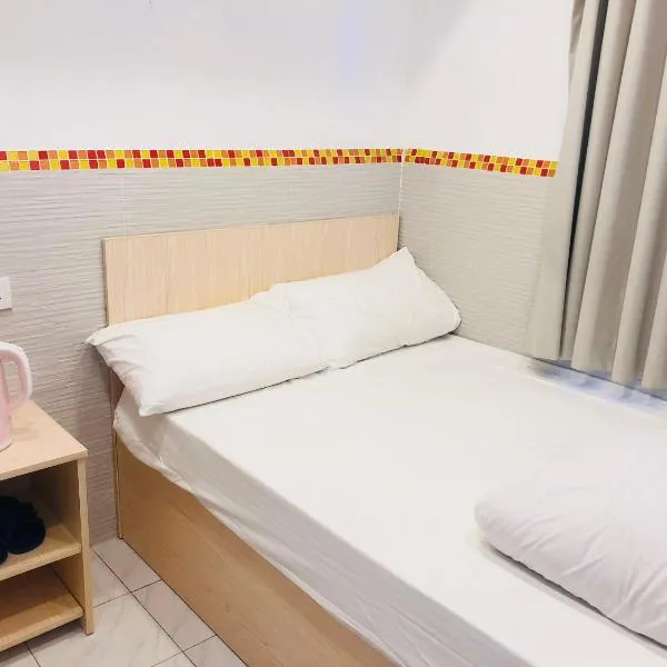 Chung Kiu Come Inn, hotel in Hong Kong