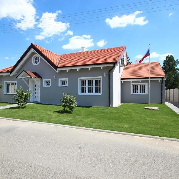 Apartmány MALIK, отель в городе Дольни-Дунаёвице