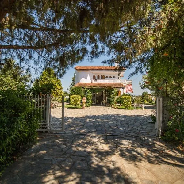 Villa Ampelos, hôtel à Thessalonique